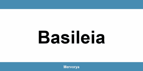 Telefone do Banco Mercantil em Basileia